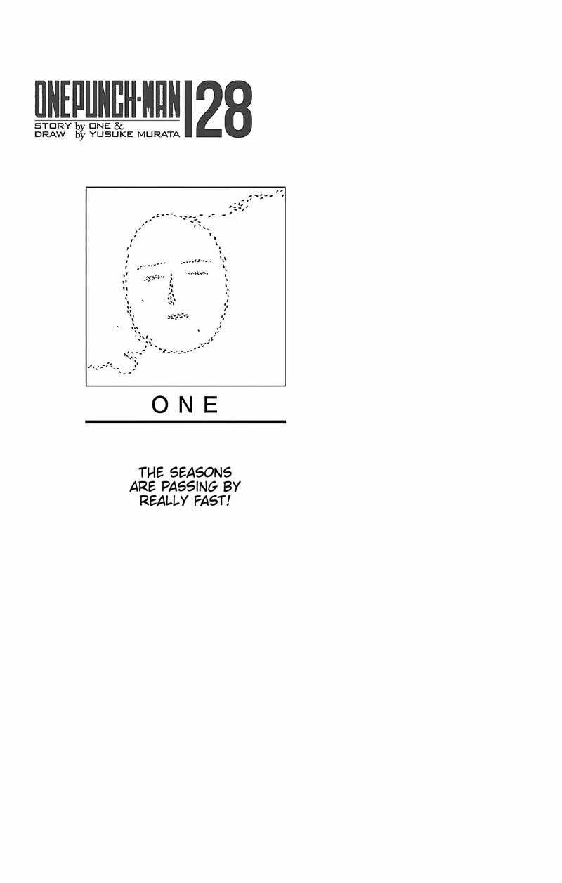 One-Punch Man, Chapter 187.5 image 16